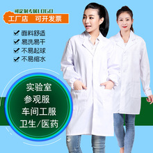 ʳƷ�S�״���L�乤��������ҷ����^�����m�l������ɫ�L�ӹ��b��