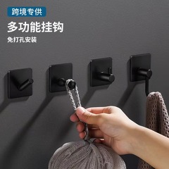 Cross-border 304 stainless steel hook single hook bathroom kitchen self-adhesive hook black single hook wall single garment hook