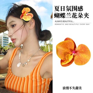 �����L�����m���滨��l�AŮ���u�ȼٰl������߅�A���������հl�