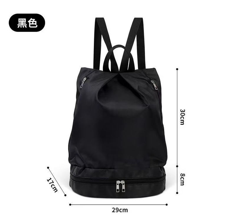 水泳用収納バッグ、乾湿分離、女性用スポーツおよびフィットネス用品、男性用入浴用巾着防水バッグ、バックパック、旅行|undefined