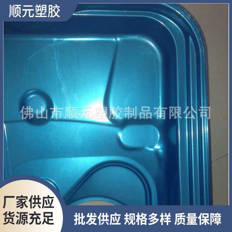 不锈钢防刮花PE保护膜 多规格高透明PE保护膜 煤气灶具面板保护膜