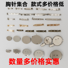 �eᘱ��Uᘽ��ػ����п�ᘎ��i�^�I������ֹ�DIY�l�Ʒ���
