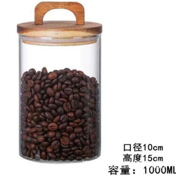 Mango Acacia Tanque sellado con tapa de madera Botella de vidrio con alto contenido de borosilicato Almacenamiento de bocadillos Tanque de almacenamiento de granos de café Lata de té resistente al calor