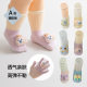 baby socks baby class a combed cotton long tube color matching doll socks spring boneless non-slip newborn baby socks