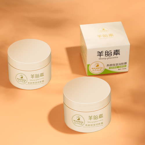Su Yan Cream Wholesale Linzicai Sheep Placenta Highly Moisturizing and Hydrating Lady Cream Facial Moisturizer Face Cream Skin Color