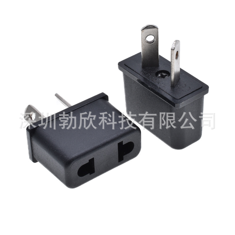 澳式带绝缘胶插头转两孔圆扁插座转换插座欧美日标转换插头9623-1