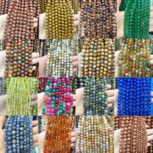 ��Ȼʯ�^�ϼ�ɢ����DIY�ֹ�����A������朶�������Ʒ���Ʒ