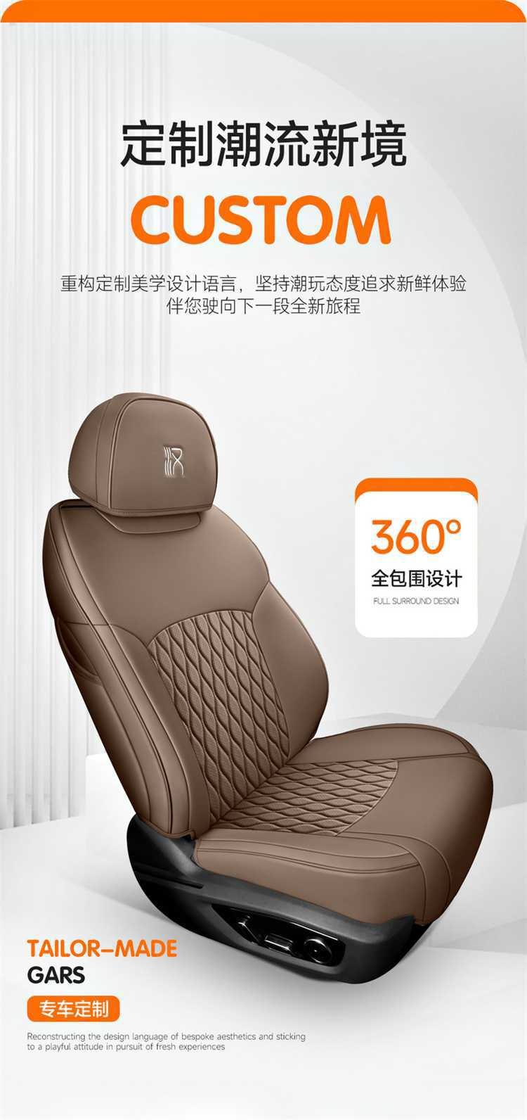 BYD Han EV car seat covers, Han DMI all-season seat cushion covers, breathable leather seat covers