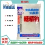 卫星天津无糖食用甜味剂