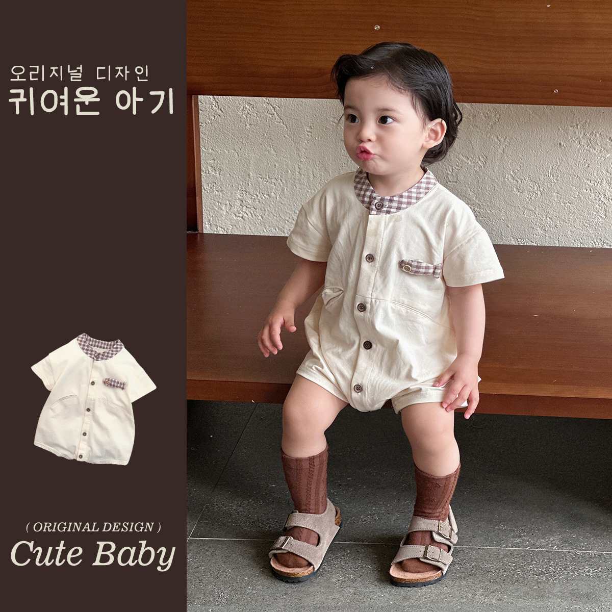 Ropa de verano para bebés 2025 nuevo estilo 80cm1-3 años de un solo pecho un tipo de pedo ropa de una pieza delgada para recién nacidos