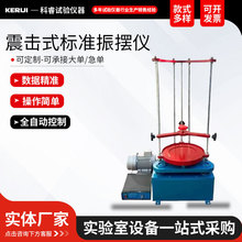 ��׼��Y�C���ʽ늄���Y�C��[�xZBSX-92A�͓u�Y�C�x���������