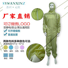 ���o�б��ʽñ���B�w�����I���܇�gʳƷ�����o�m���o�����S���l