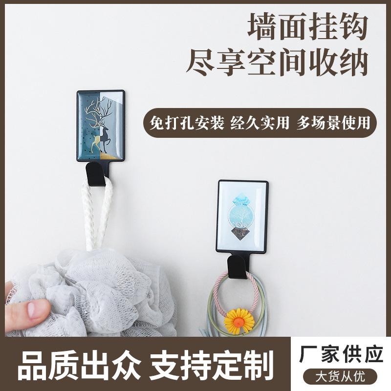 强力无痕金属挂钩方形爱心时尚免钉挂钩免打孔厨房浴室挂衣粘钩