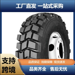 Dongfeng 11R18 DS315 EQ2081 EQ2082 Kommersiya Yük Maşını Təkəri
