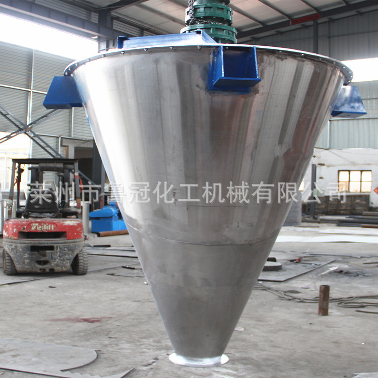双螺旋锥形混合机不锈钢立式干粉双螺旋锥形混合机立式粉末混合机