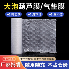 ���JĤ����Ĥ���f����������𾏛_���ݴ���ˤ���b�����J��