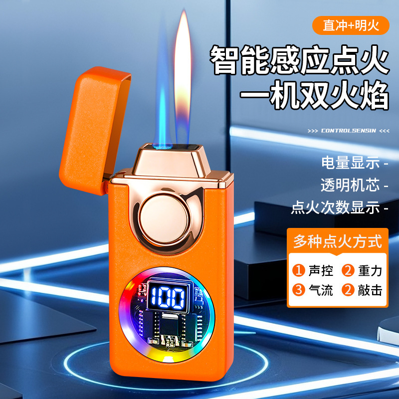 メカ音声起動スマートデュアルファイヤーライター充電式ガス電気ハイブリッド4つのライター、彼氏へのパーソナライズされたクリエイティブギフト|undefined
