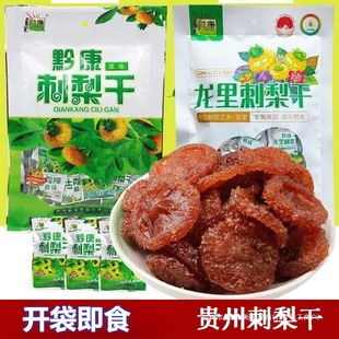 �F���خaǭ�������ԭζ�F���С�����r�������T�������e��ʳ���b