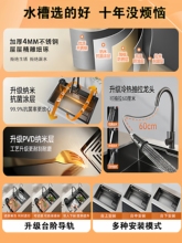 ?�N��ˮ�۴�βۼӺ�sus304���P�ϴ�������̨��ϴ���ϴ�˳���