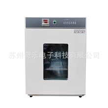 DH-360AS/DH-250AS΢�������B��늟�a�����B��