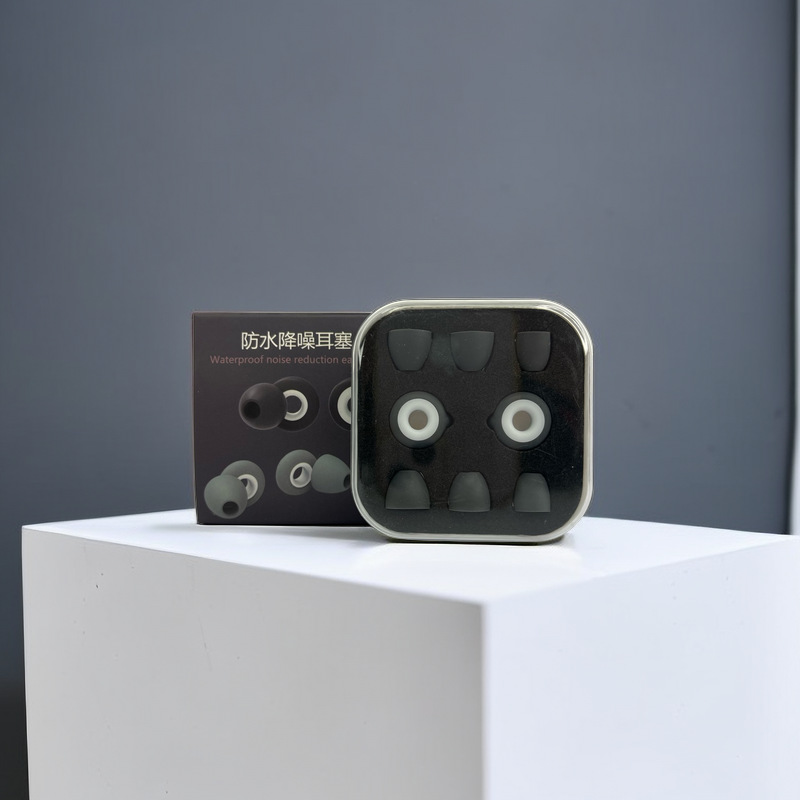 회색(영어 포장)