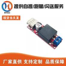 KIS-3R33Sͬ������7V-24Vת5V/3A DC-DC��ѹ ��ѹ��Դģ��