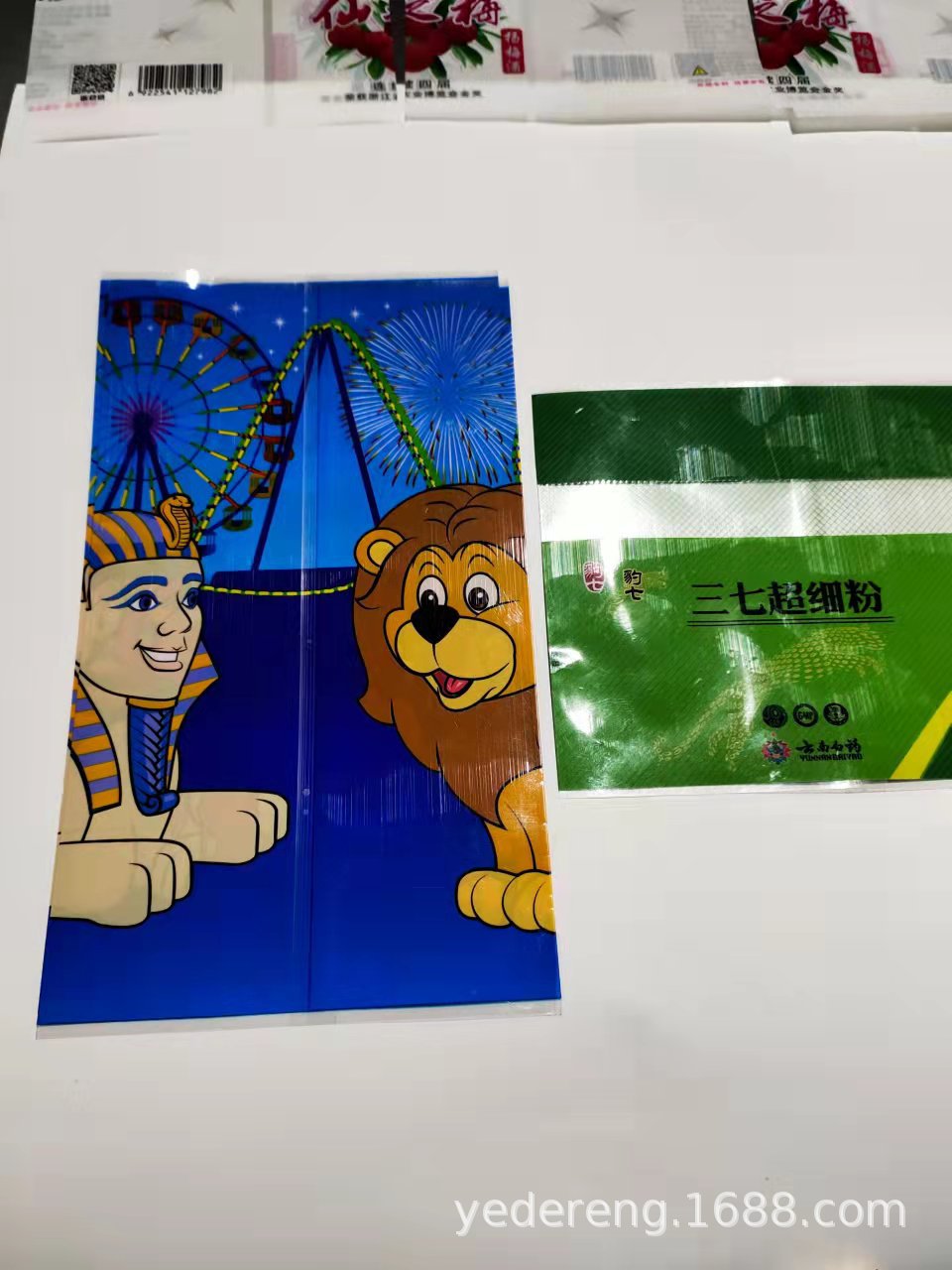 pet收缩膜 瓶口PVC收缩膜 收缩膜标签