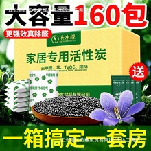 ����̿���ó���ȩ��̿���҃��b��ȥ��ζ����ȩ܇���·�����ס