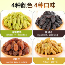 ��؛��ɫ���Ѹɟo���½������w������5��G�t�����ڼӁ���������