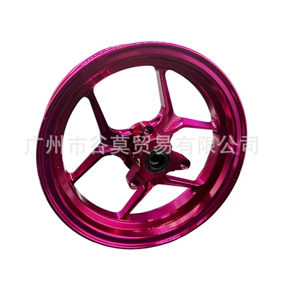 for Niu Ninebot, Little Turtle, Motorcycle wheel hub - devil-wheel-purple-pink