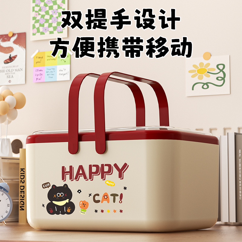 収納ボックスデスクトップ小箱化粧品スナック収納整理バスケット漫画雑貨防塵アイテムバスケット収納ボックス|undefined