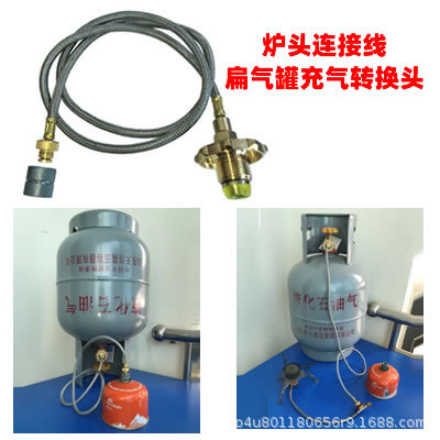 Nuevo tanque de gas inflable + conectado tejido de doble uso