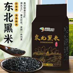 �|������1�������؛�r�Һ�����������s�Z�ּZF���������l