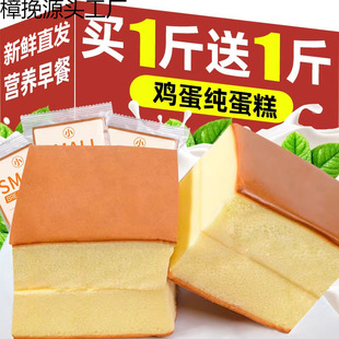 ����������������ʳƷ�I�B�u���������ʳ�I�B���eʳƷ����