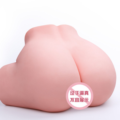 leten/Thunderstorm new product Bodo Longze full-butt inverted mold male solid simulation doll adult sex products