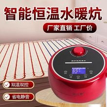 ˮů������ͨ����늟�ˮů��ȫ���p���p��ˮů�����C�Ӻ񿻰���Ʒ