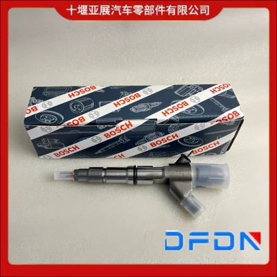 0445120062 Common Rail İnjektor V837069326 Volvo üçün uyğundur