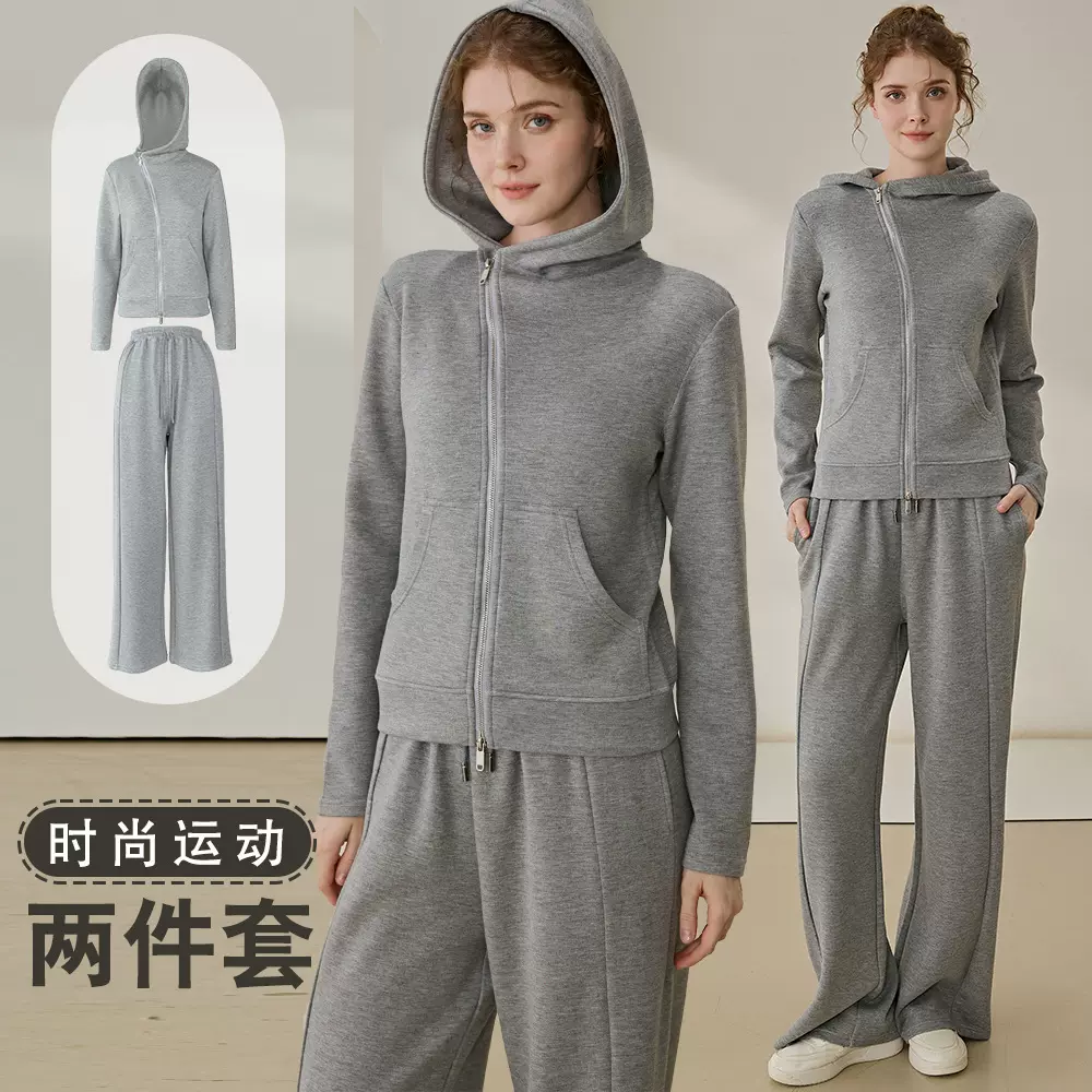 运动套装女秋冬新款慵懒风拉链长袖连帽卫衣宽松休闲保暖两件套