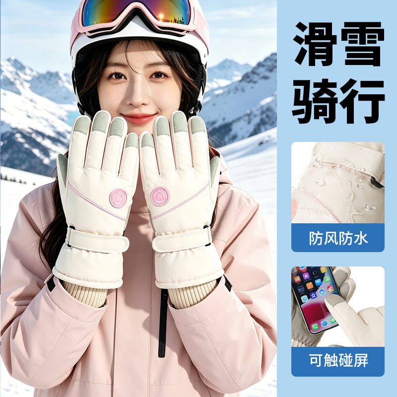 Winter warm gloves, thickened and warm, unisex, outdoor waterproof, suitable for cycling, skiing, and riding, touch screen, windproof gloves