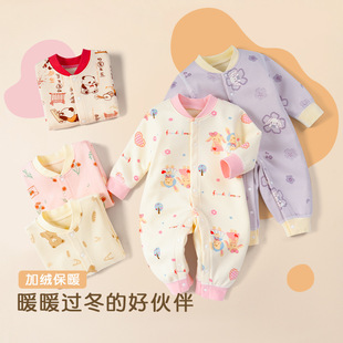 �������׃��·����＾�b�B�w�����ӽq��ů���b0-12��������b��