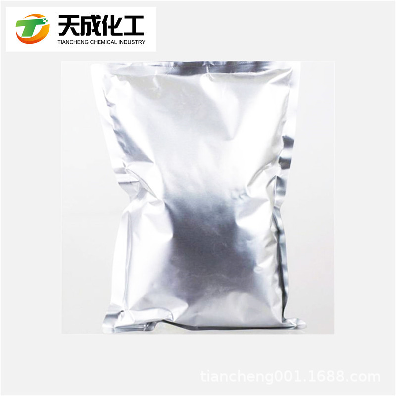 抗氧剂245二缩三乙二醇双[β-(3-叔丁基-4-羟基-5-甲基苯基)