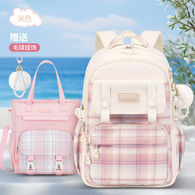 오프화이트 + 수업료 가방