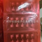 4525do-ds5ai001dp 空速计传感器 气压传感器 TE（泰科）现货