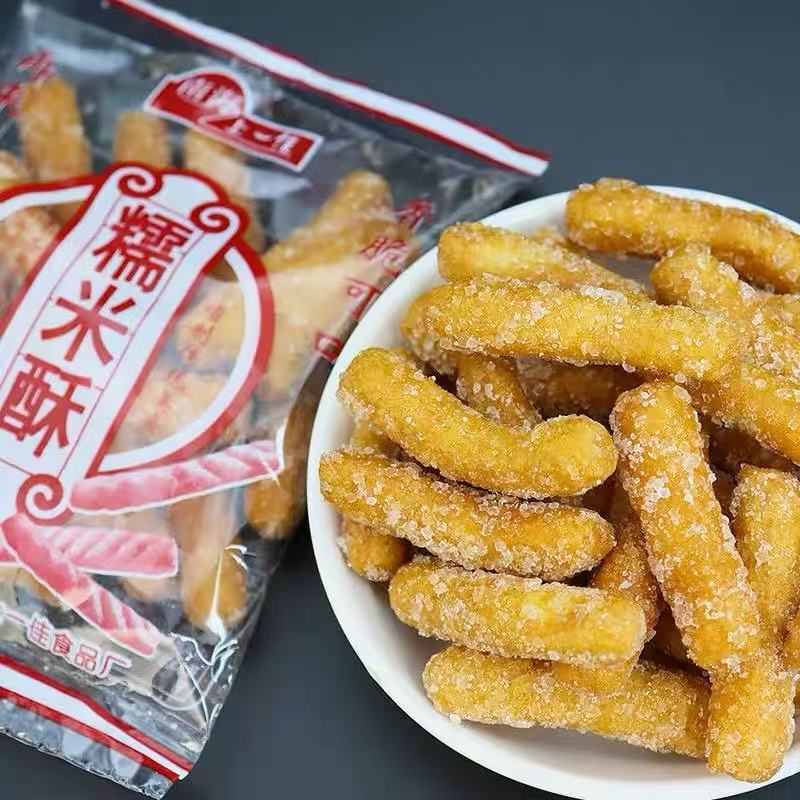 Cantonese-Style Traditional Crispy Fried Glutinous Rice Sticks, Nostalgic Childhood Snacks for Adults, Bulk Food
