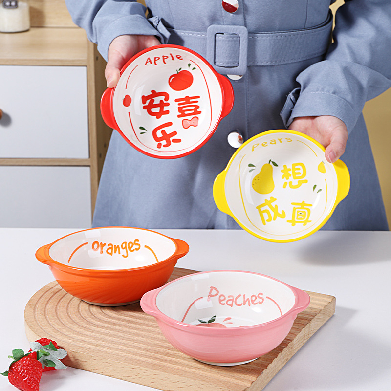 Children's Bowl Ceramic Binaural Bowl Ping An Joy Bowl Baby Tableware Food Grade Underglaze Color Ceramic Bowl Rice Bowl