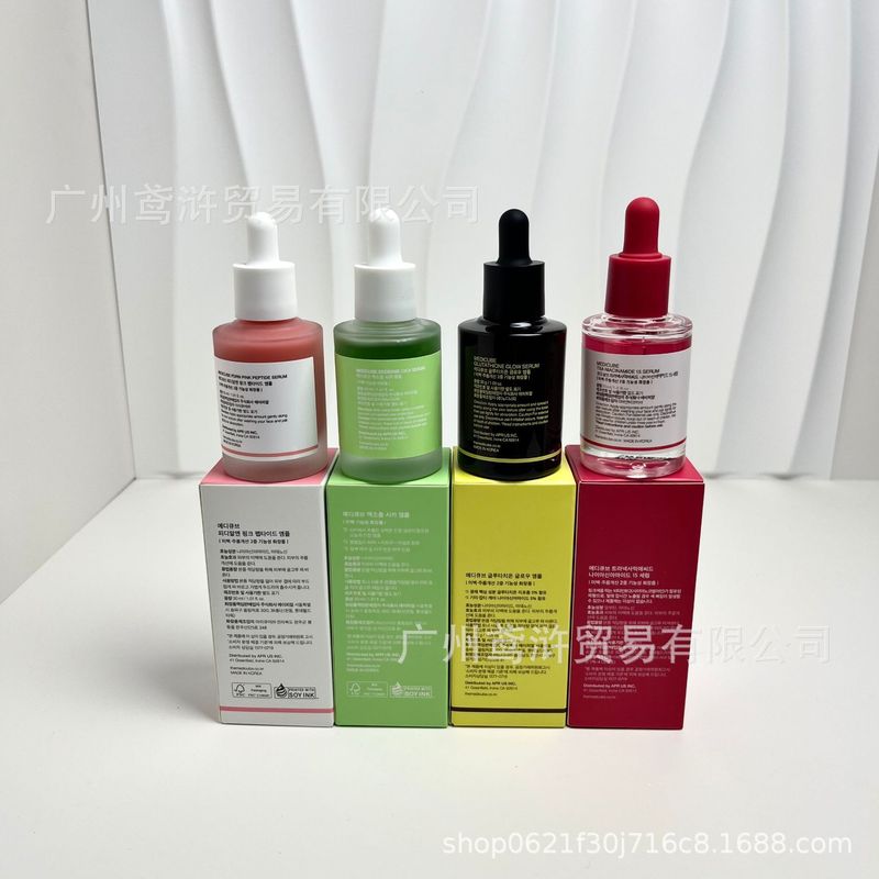跨境爆款medicube pdrn pink粉红胜肽胶原蛋白安瓶精华30mL现货|undefined
