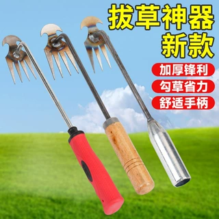 除草耙子挖野菜神器锰钢小铲子园艺月牙拔草铲种花挖土户外勾草铲
