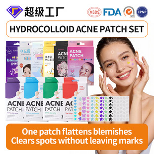 �羳؛ԴŮ�������N ȫӢ�Ĳ�ɫ���Ƕ��NAcne Patch�[���ڶ�����