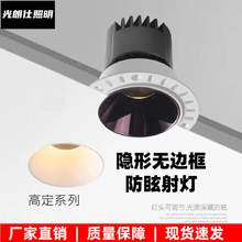 �A��o߅�����Ƕ��ʽ���ѣϴ����cob���ÿ͏d�[��ʽ�o����Ͳ��