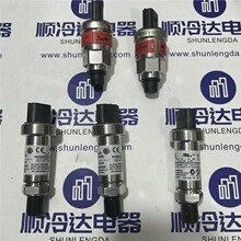Լ�˴�����025W43790-112ѹ��������025W28678-112/001/005/